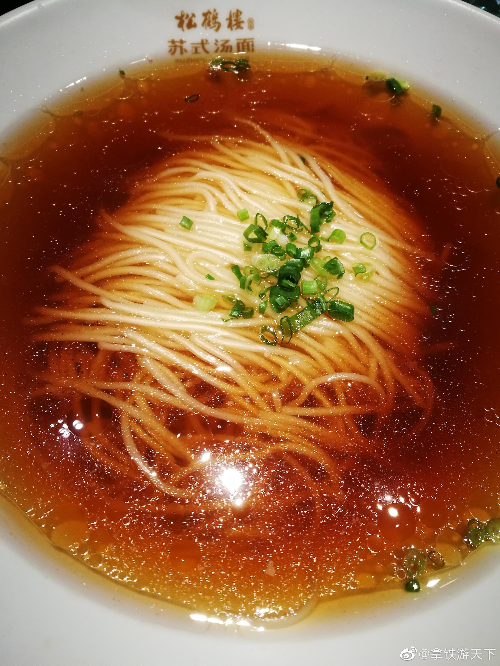 大名鼎鼎的松鹤楼,开到杭州来啦