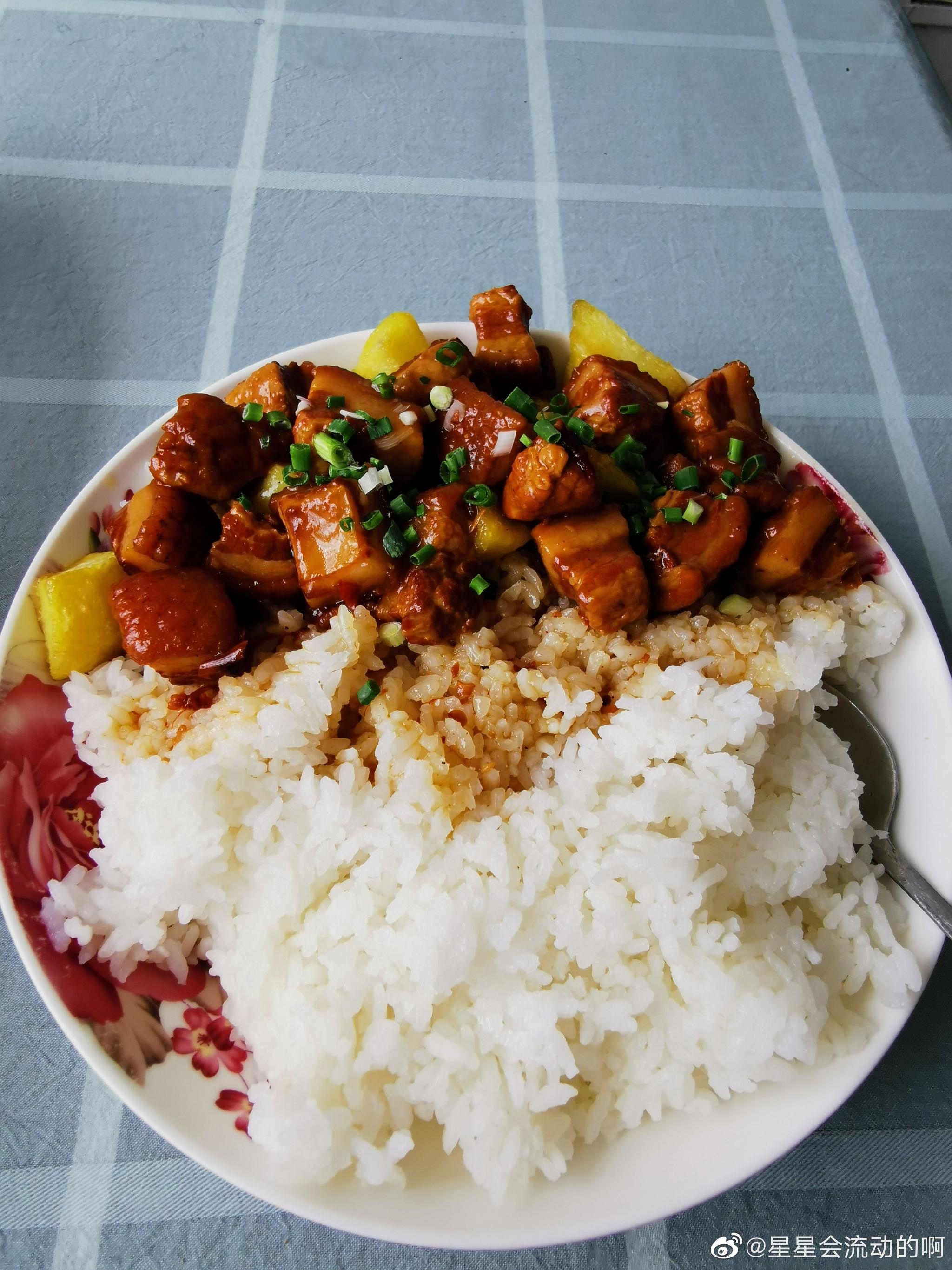 吃了好几天回锅肉 于是 到了这里 坐下 订了 红烧肉 盖饭……_高清