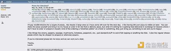 每年在披萨上花费 10,000 BTC 的人今天摆脱了每年