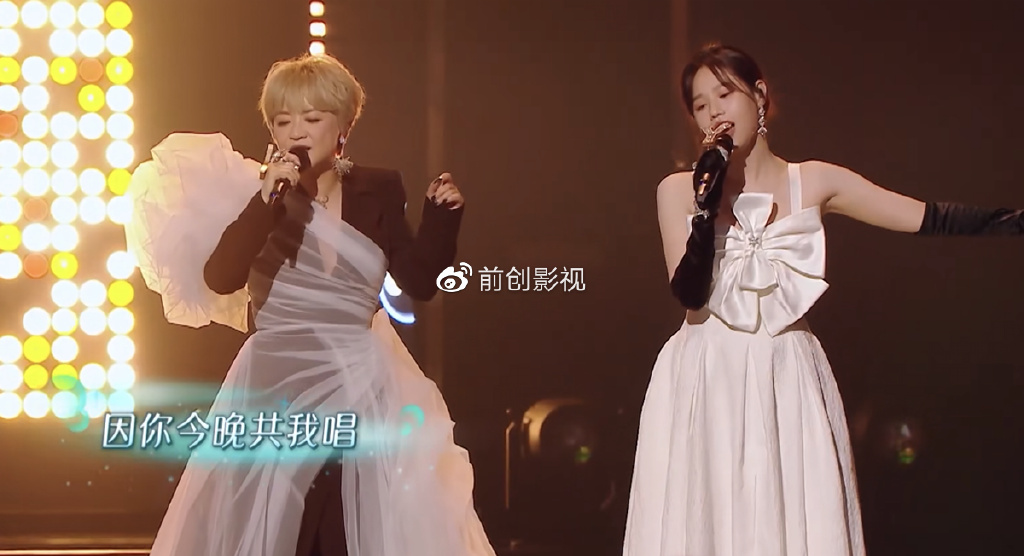 《我们的歌4》对抗赛:陈慧娴拿第一,周传雄落泪,马嘉祺抢眼休闲区蓝鸢梦想 - Www.slyday.coM 《我们的歌4》对抗赛:陈慧娴拿第一,周传雄落泪,马嘉祺抢眼休闲区蓝鸢梦想 - Www.slyday.coM