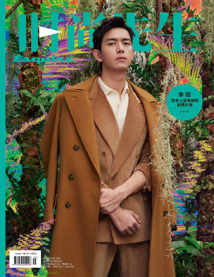 有FC的杂志和游戏机实用技术怎么样 游戏机实用技术停刊了吗