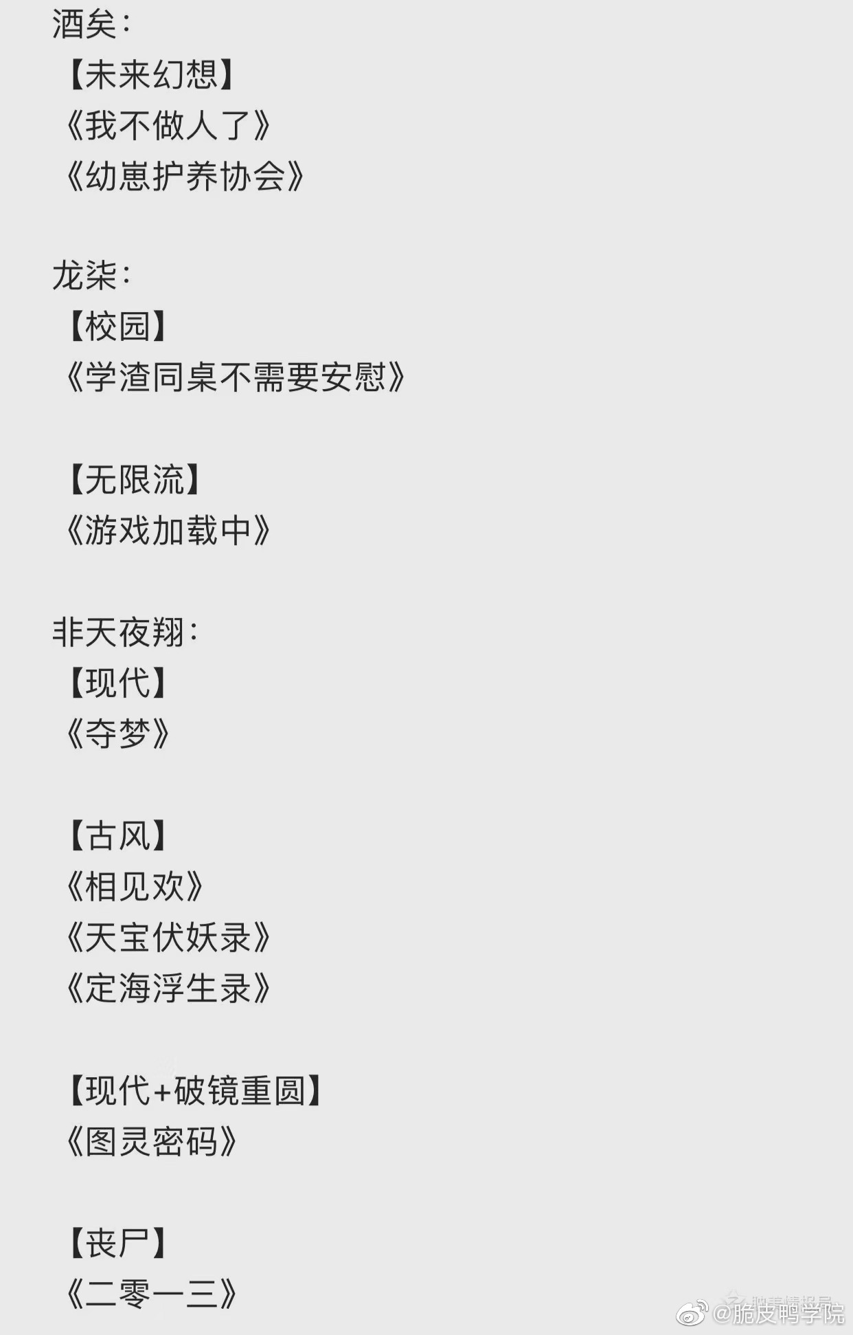 盘点十大原单推荐劳伦_劳伦是什么牌子-第2张图片-潮百科