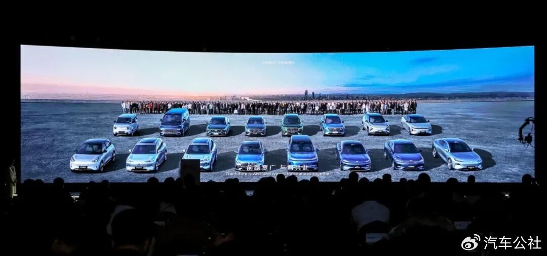 他们,正在制定中国汽车设计新标准-新浪汽车