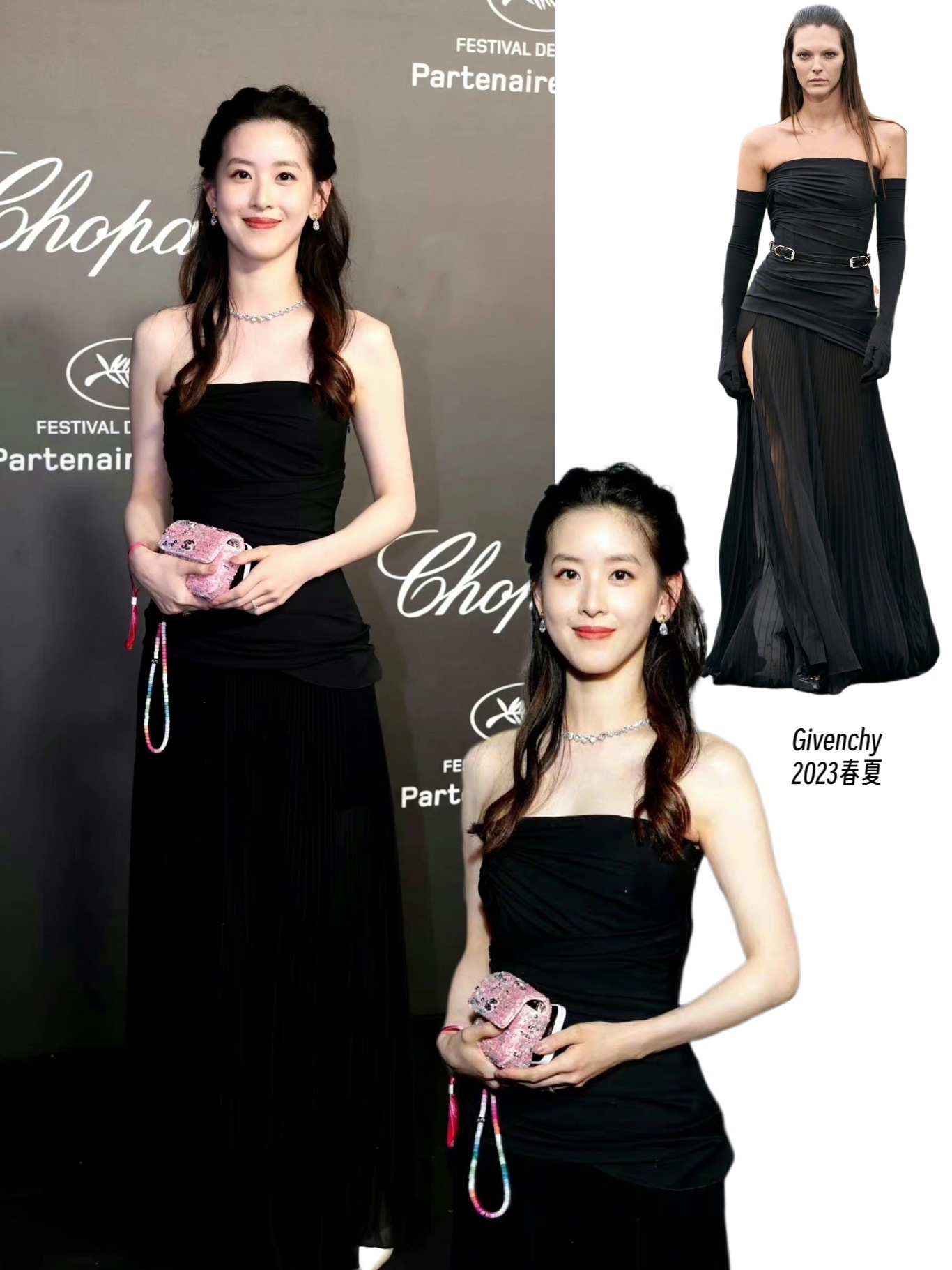 章泽天身穿givenchy2023春夏系列黑色礼服亮相戛纳萧邦晚宴_高清图集