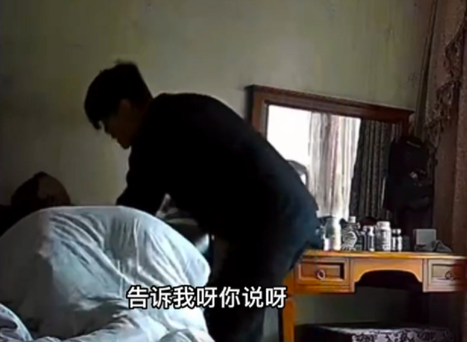 演员王东家暴妻子视频曝光,多次失联,婚内出轨,他还委屈得不行休闲区蓝鸢梦想 - Www.slyday.coM 演员王东家暴妻子视频曝光,多次失联,婚内出轨,他还委屈得不行休闲区蓝鸢梦想 - Www.slyday.coM