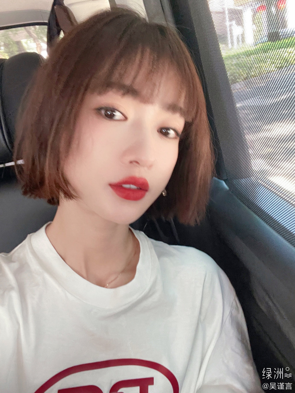 风格多变,像霸道女总裁的工作照和生活照 67吴谨言的短发造型可甜可