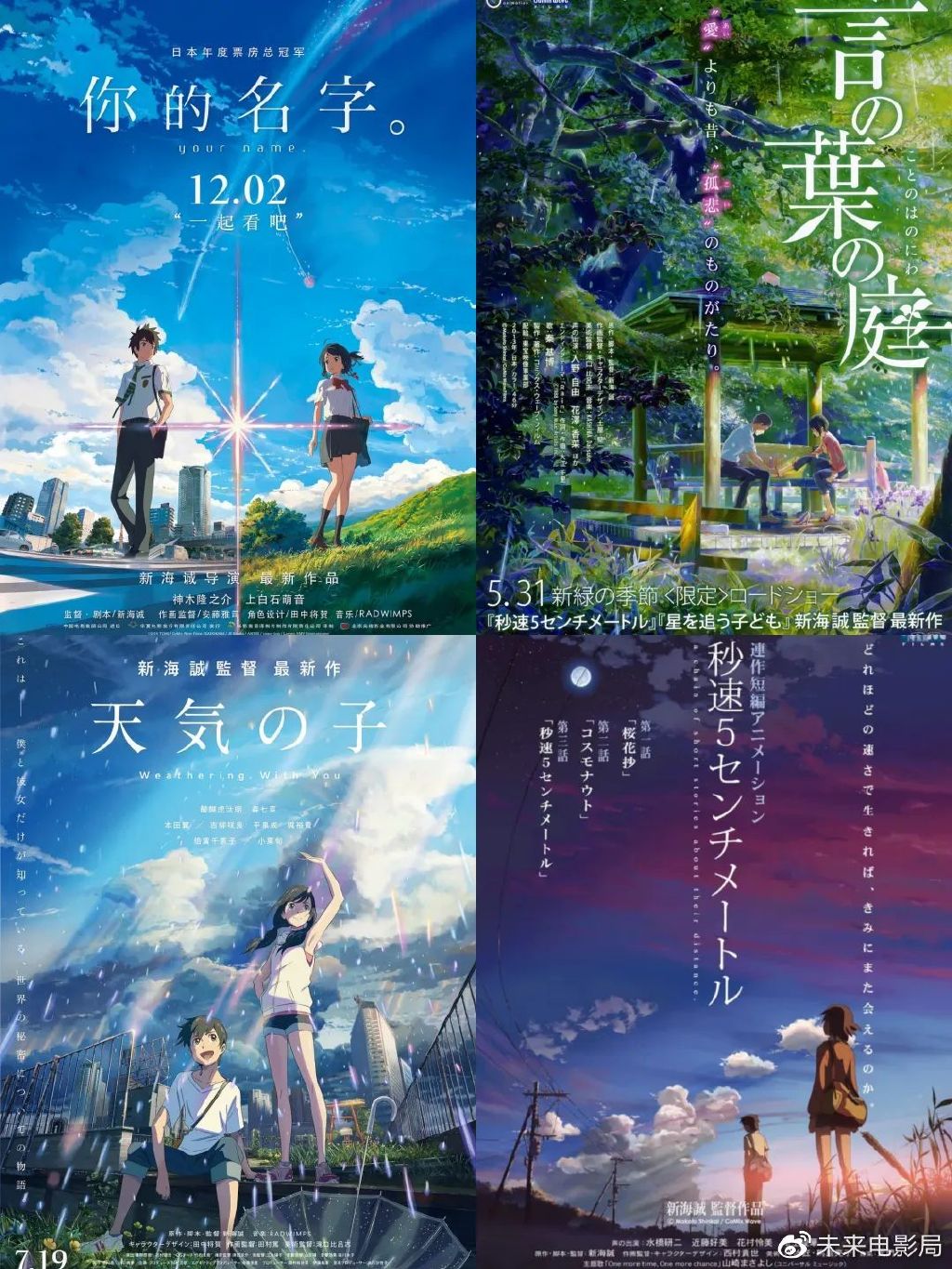 1024_1365竖版 竖屏