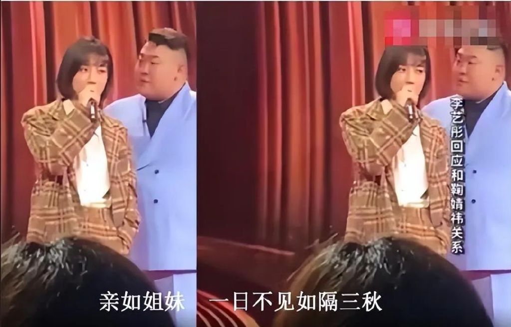 李艺彤诉苦上半年零收入,只能坐地铁逛迪士尼,网友看后不淡定了休闲区蓝鸢梦想 - Www.slyday.coM 李艺彤诉苦上半年零收入,只能坐地铁逛迪士尼,网友看后不淡定了休闲区蓝鸢梦想 - Www.slyday.coM