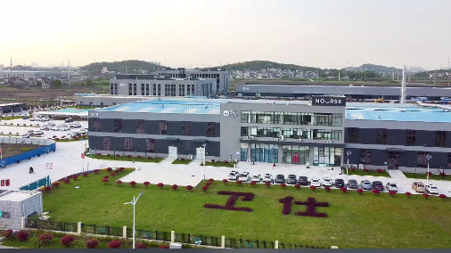 探厂卫仕18亿投资的工厂们和8000万投资的研究院们|江苏大学|鲜肉|老师|设备|细胞系_新浪新闻