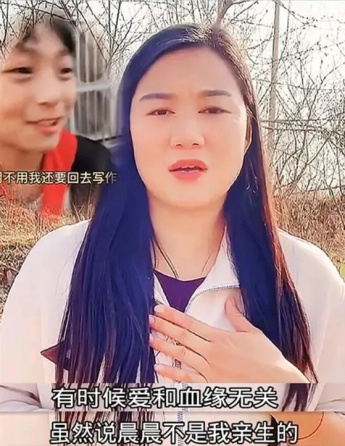 丈夫出轨前妻，女子果断离婚，离婚后她不顾亲生儿女给前夫养儿子休闲区蓝鸢梦想 - Www.slyday.coM