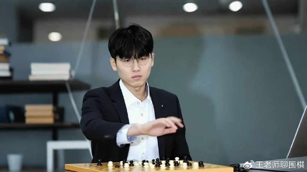 论棋坛双杰申真谞与柯洁的实力差距