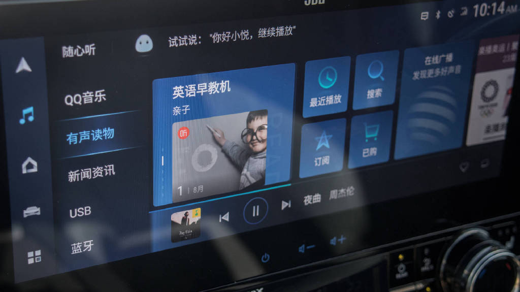 合资SUV哪家强？汉兰达、途昂、领裕，买谁才算把钱花在刀刃上