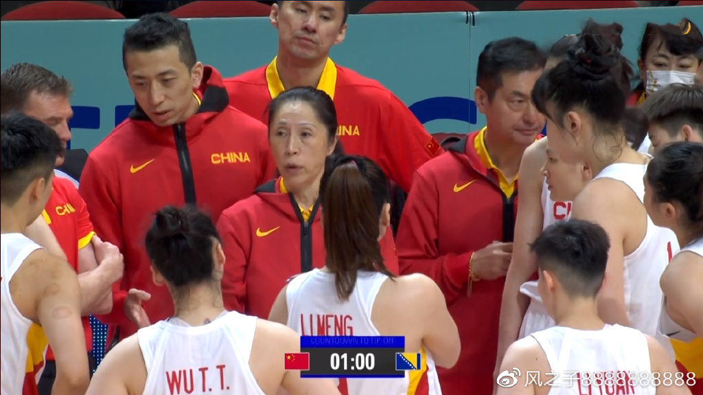 半场领先19分!中国女篮打爆欧洲劲旅,李梦李月汝合砍21分挡不住休闲区蓝鸢梦想 - Www.slyday.coM 半场领先19分!中国女篮打爆欧洲劲旅,李梦李月汝合砍21分挡不住休闲区蓝鸢梦想 - Www.slyday.coM