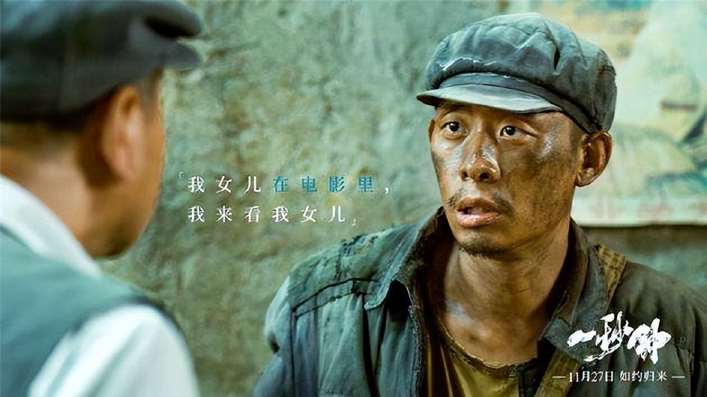 《万里归途》票房率先破亿，领跑2022国庆档，顶流王俊凯终于拿到王炸休闲区蓝鸢梦想 - Www.slyday.coM