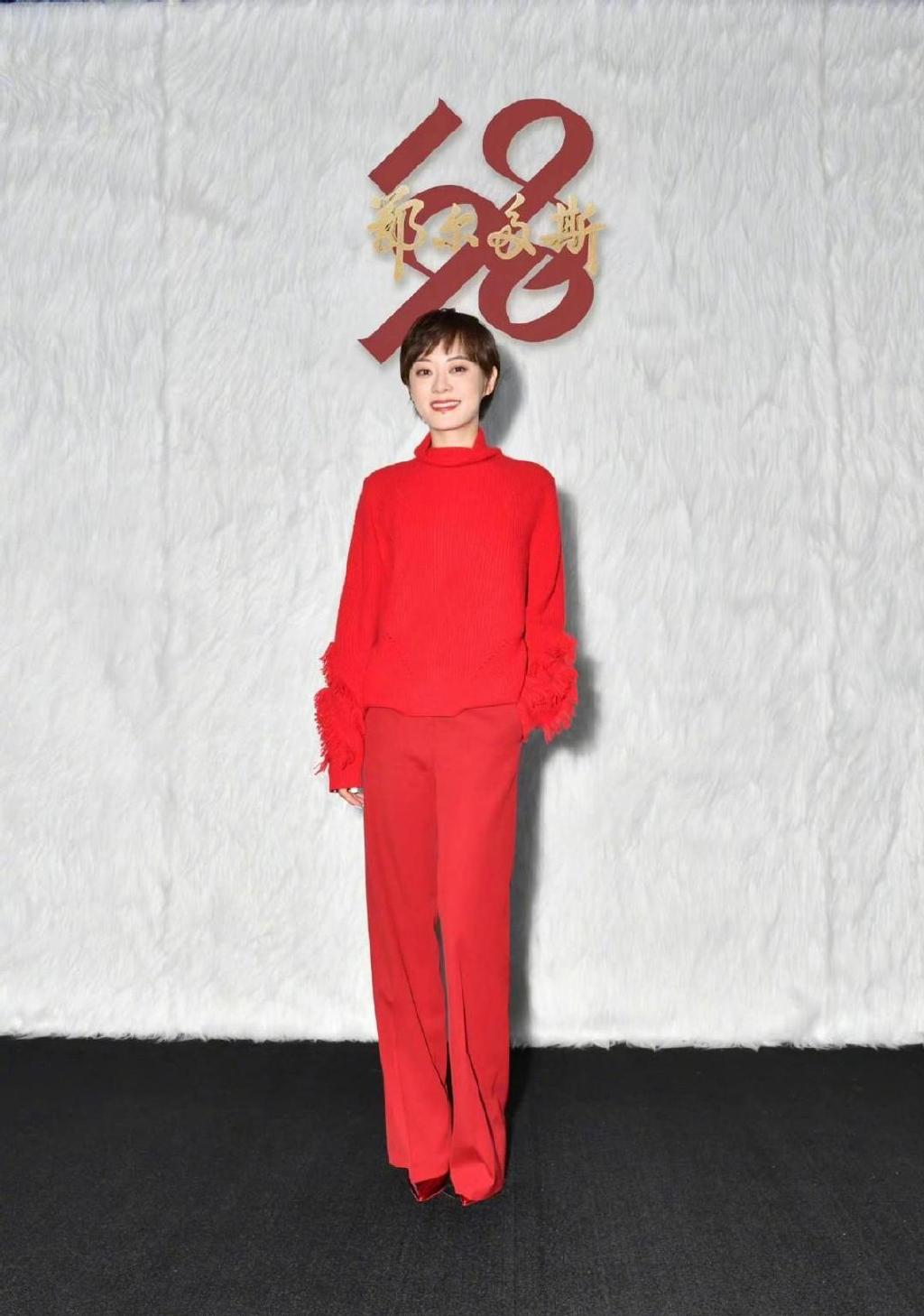 01:孙俪穿中国红,喜庆又抢眼