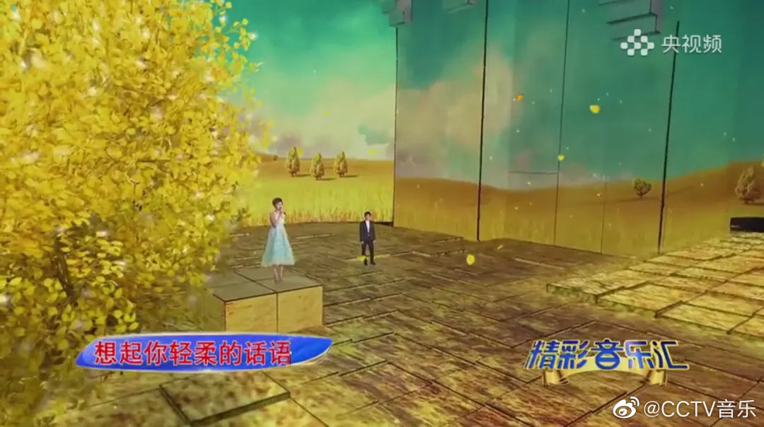 1 / 6 盘点历年春晚的经典对唱,这首《风吹麦浪》绝对值得拥有姓名!