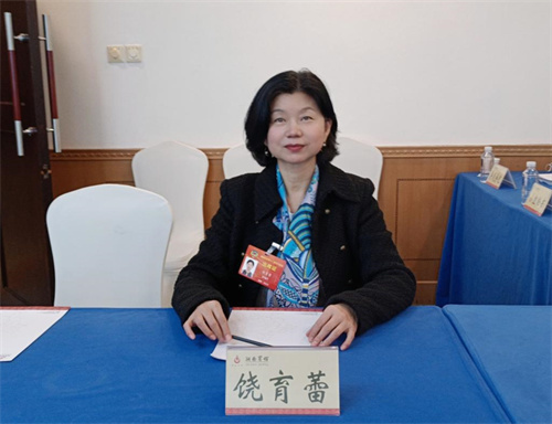 湖南省两会中南大学饶育蕾双减之下中国父母应该如何依法带娃