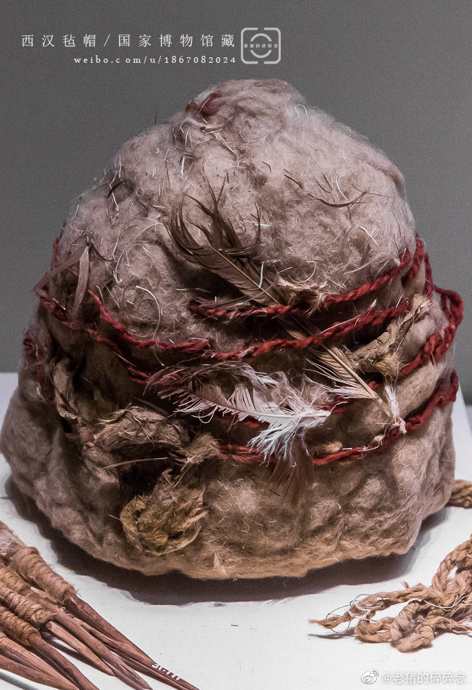 关于楼兰的文物就拍到两件