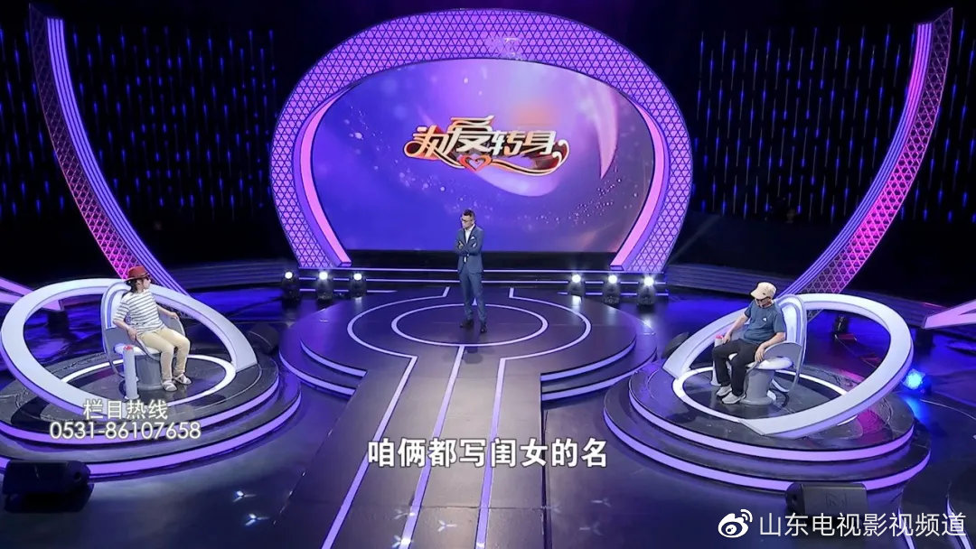 43岁的张德远家住河北唐山,是一名煤矿工人,和妻子李秀兰都是二婚