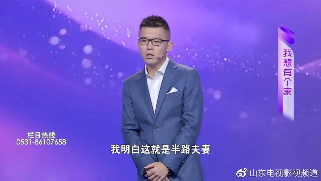 敬请关注今晚19:25播出的《为爱转身》新开特提醒您注意天气变化,预防