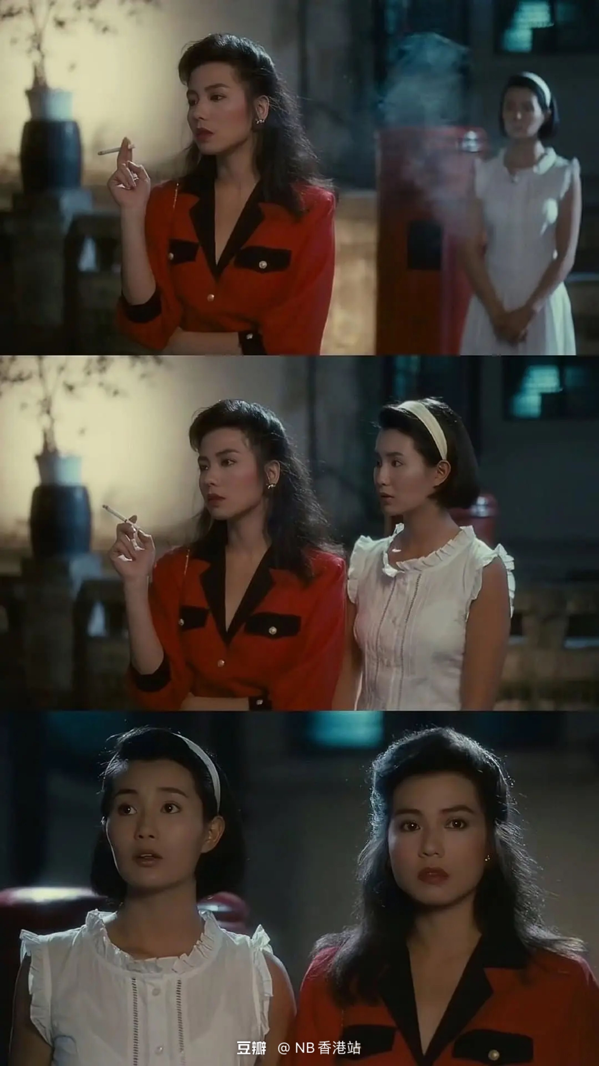 1988影版流金岁月