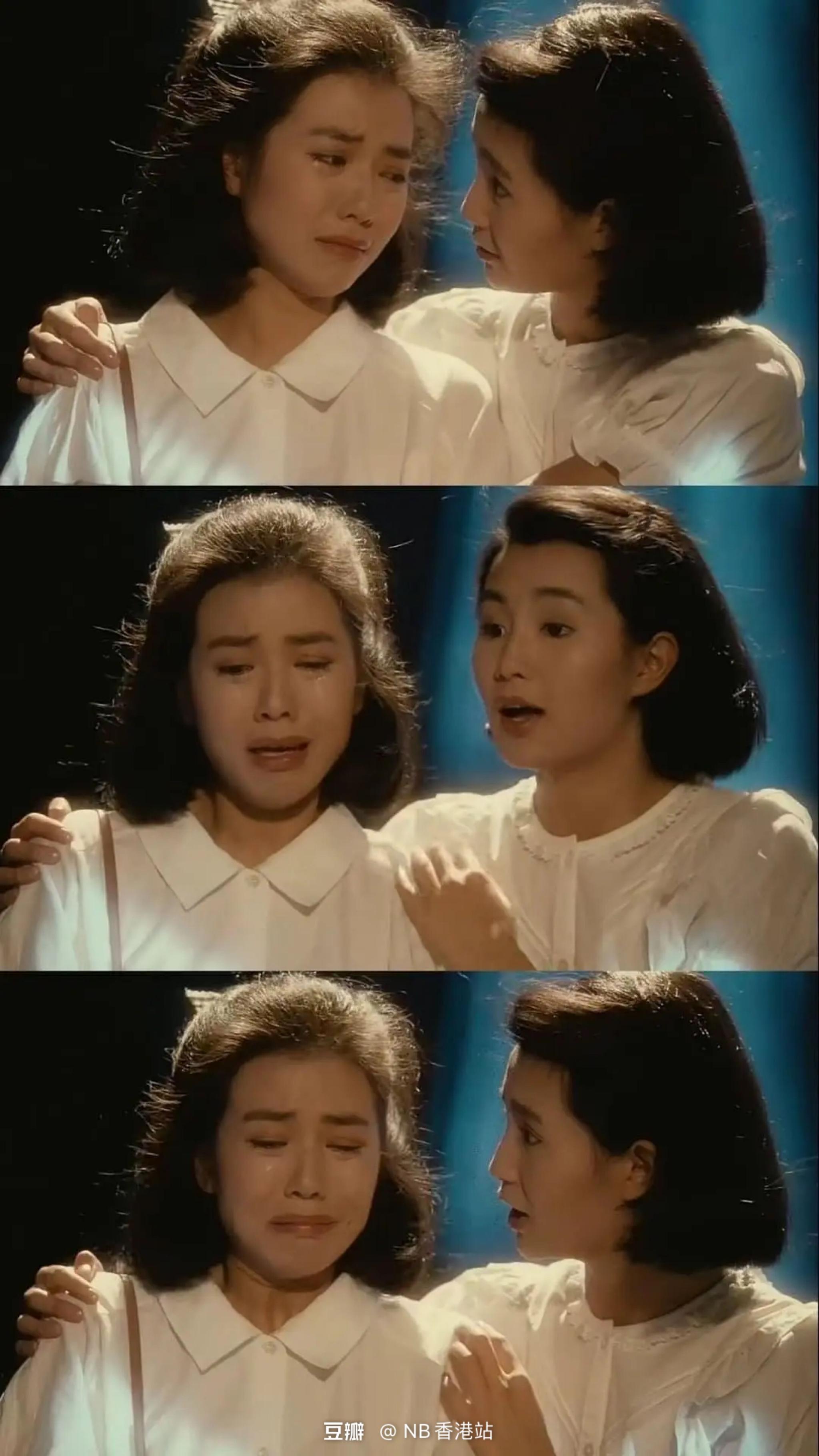 1988影版流金岁月