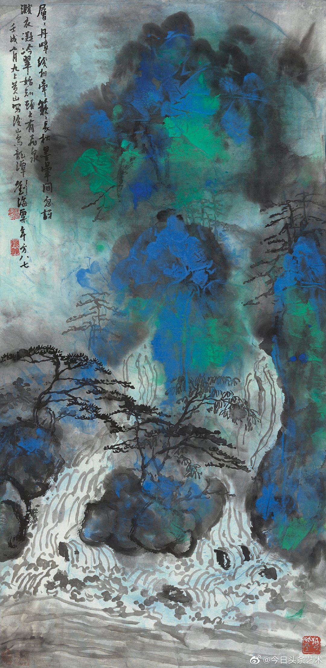 画家刘海粟山水画