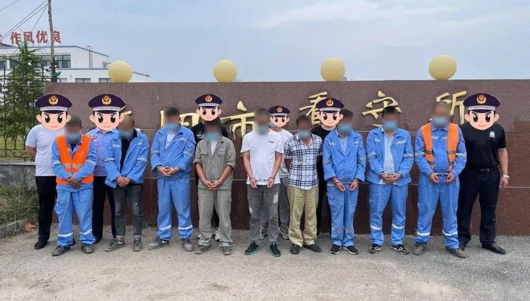 【你好,警察节】海阳公安向全市人民汇报休闲区蓝鸢梦想 - Www.slyday.coM 【你好,警察节】海阳公安向全市人民汇报休闲区蓝鸢梦想 - Www.slyday.coM