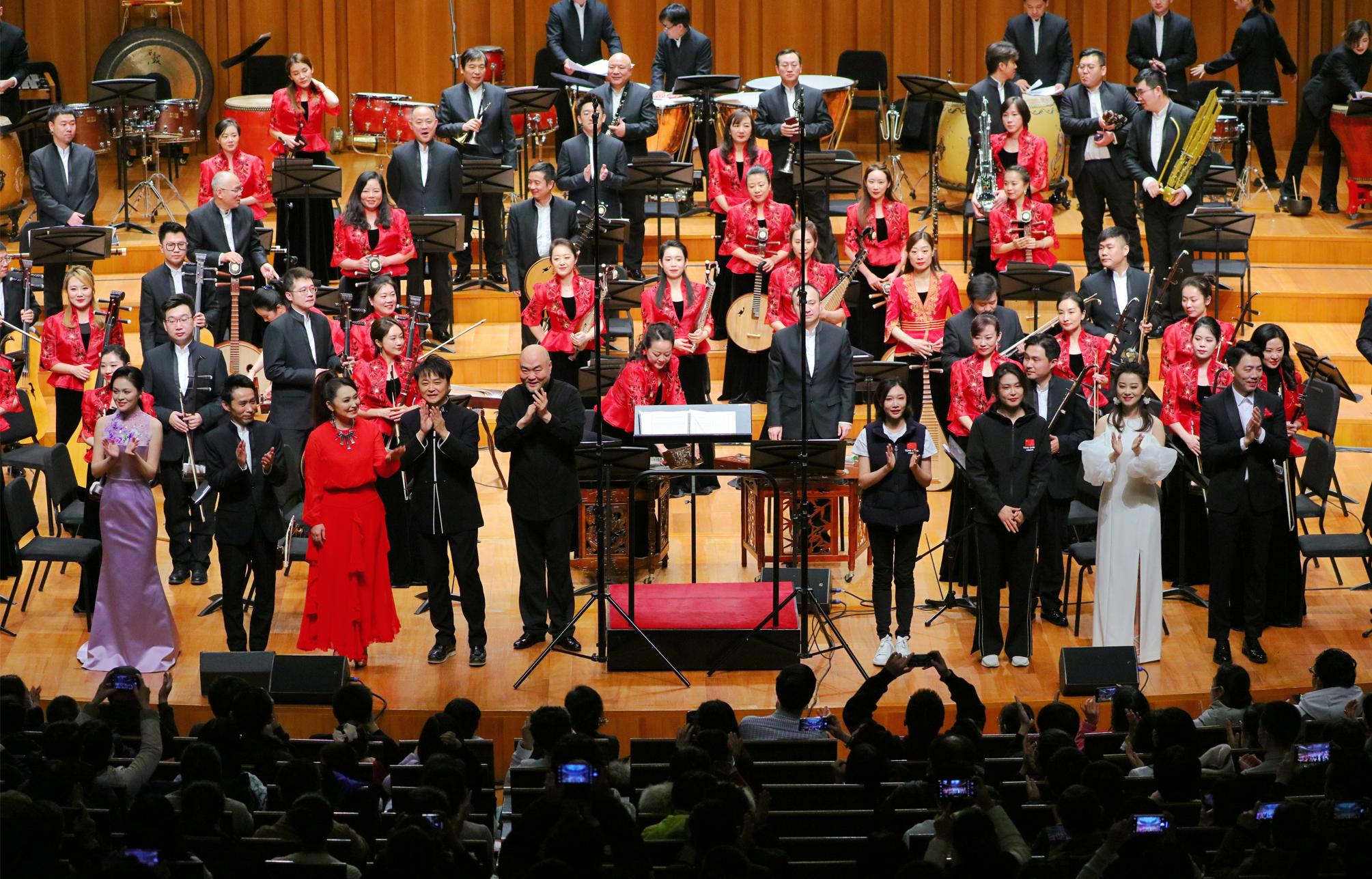 中央民族乐团一起向未来新春音乐会上演