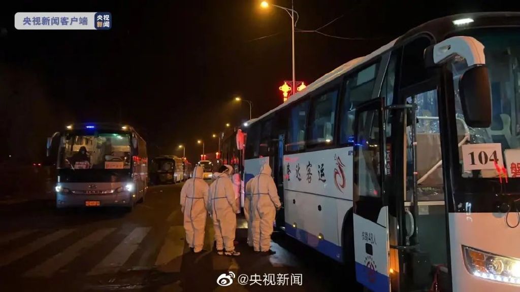 吉林农业科技学院4天报68例感染者,目前实现学生全部转运休闲区蓝鸢梦想 - Www.slyday.coM 吉林农业科技学院4天报68例感染者,目前实现学生全部转运休闲区蓝鸢梦想 - Www.slyday.coM