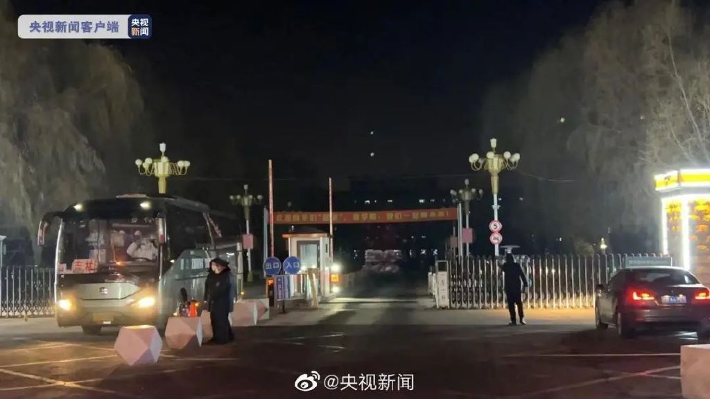 吉林农业科技学院4天报68例感染者,目前实现学生全部转运休闲区蓝鸢梦想 - Www.slyday.coM 吉林农业科技学院4天报68例感染者,目前实现学生全部转运休闲区蓝鸢梦想 - Www.slyday.coM