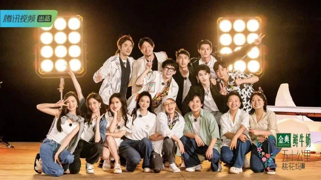 宋丹丹怎么了休闲区蓝鸢梦想 - Www.slyday.coM