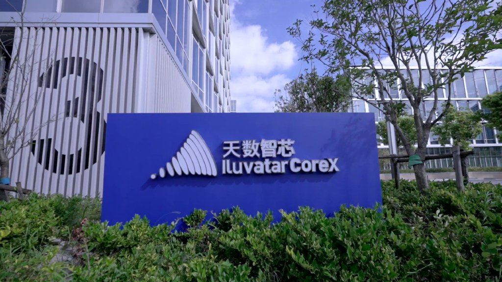 2016年7月23日到2023年7月23日是多少天？