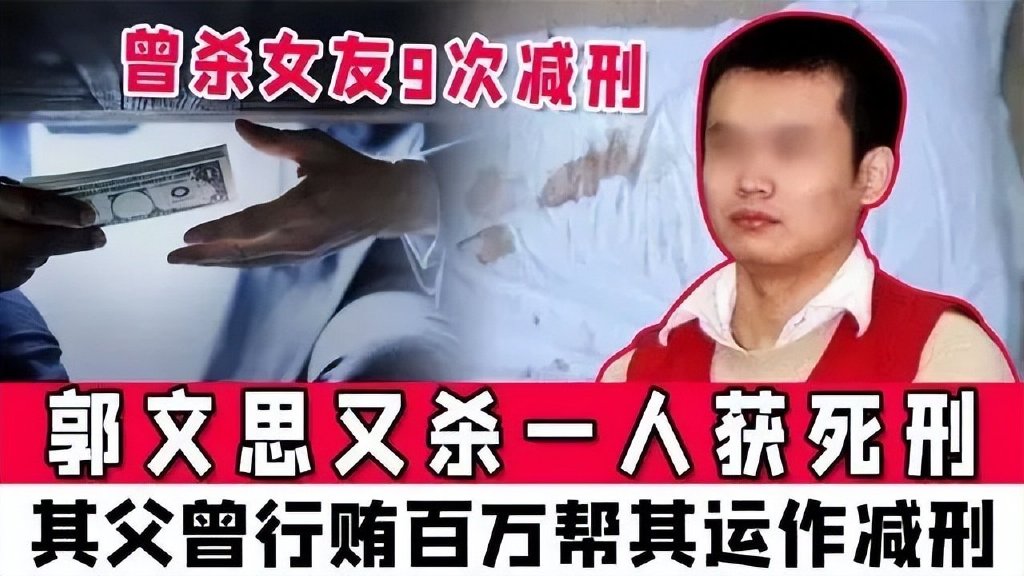 今天,唐山案打人宣判,结果出乎意料:这次,另一个恶霸瞒不住了休闲区蓝鸢梦想 - Www.slyday.coM 今天,唐山案打人宣判,结果出乎意料:这次,另一个恶霸瞒不住了休闲区蓝鸢梦想 - Www.slyday.coM