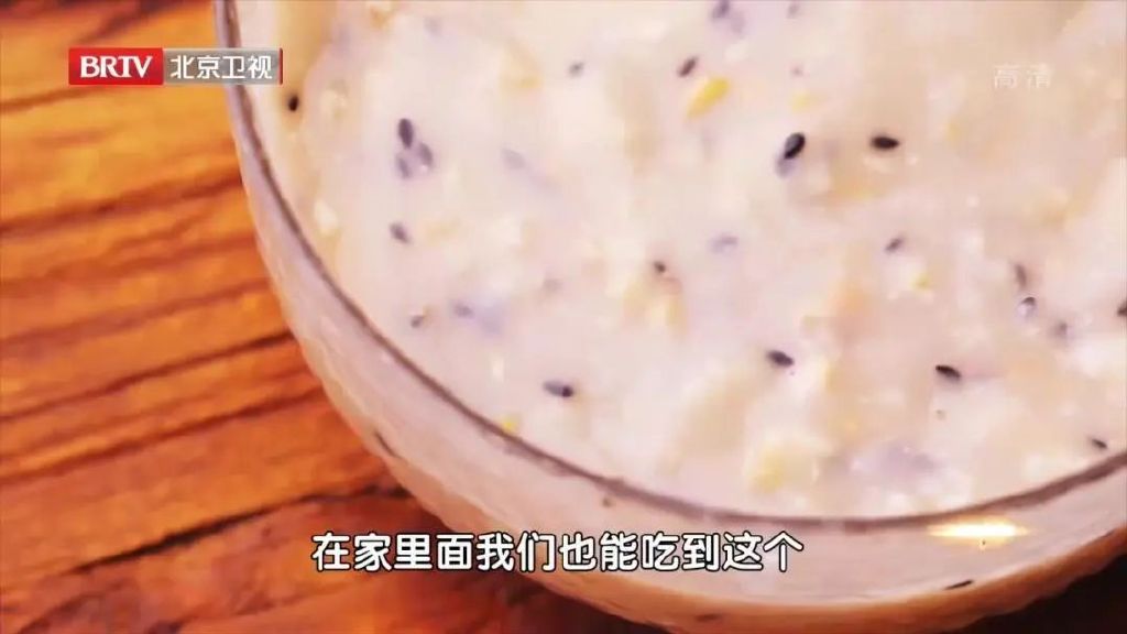 最适合秋天吃的坚果，含钙比牛奶还高，滋养又润肤休闲区蓝鸢梦想 - Www.slyday.coM