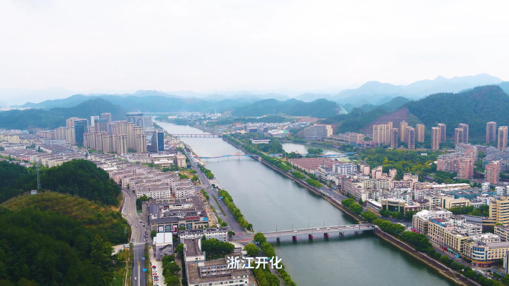 全应用场景覆盖!固德威助力浙江开化县“整县推进”精品工程__财经头条