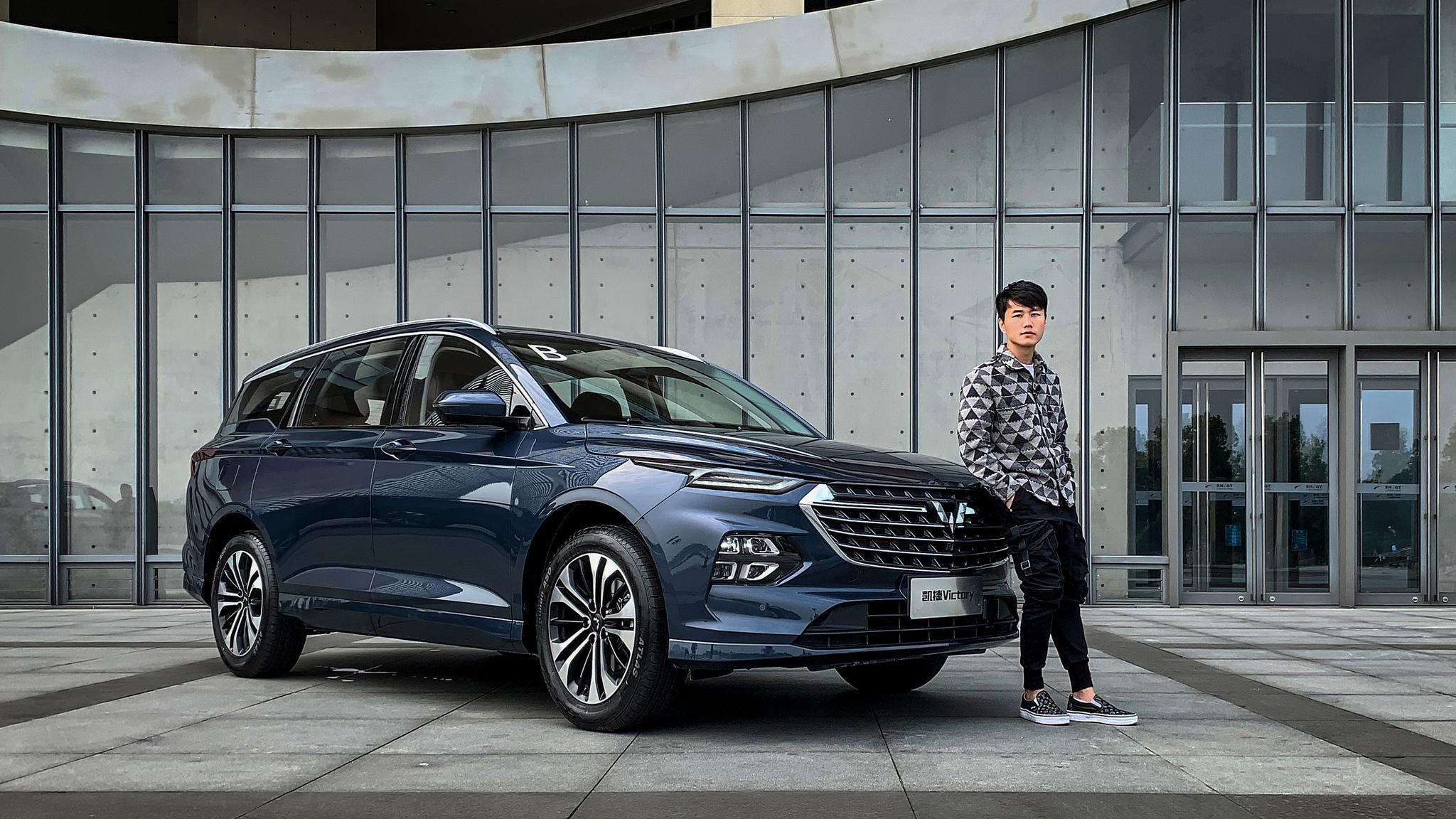 98万起,大四座mpv,五菱凯捷你会买吗?