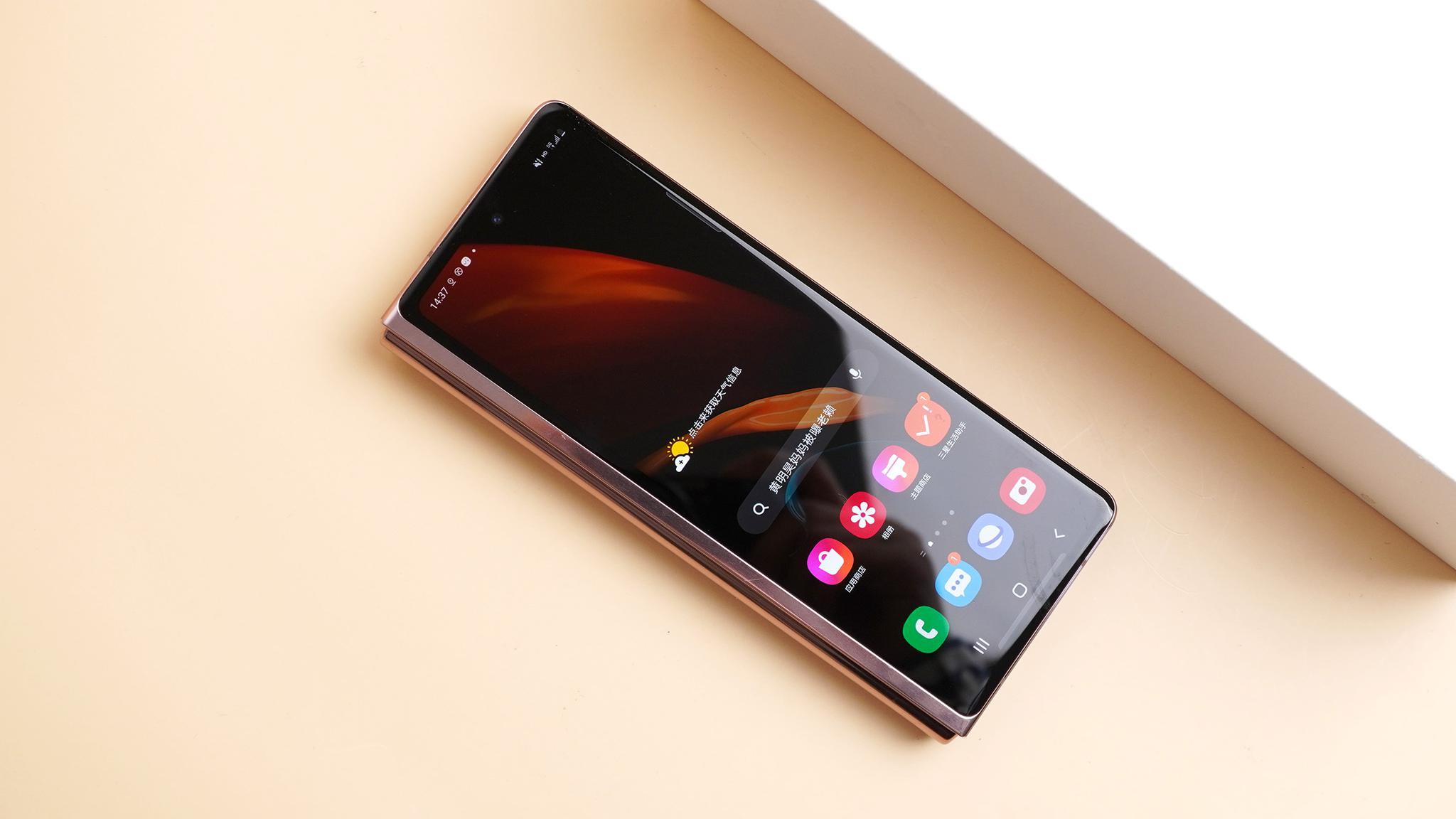 三星galaxy z fold2 5g上手测评:折叠屏,带来哪些改变?