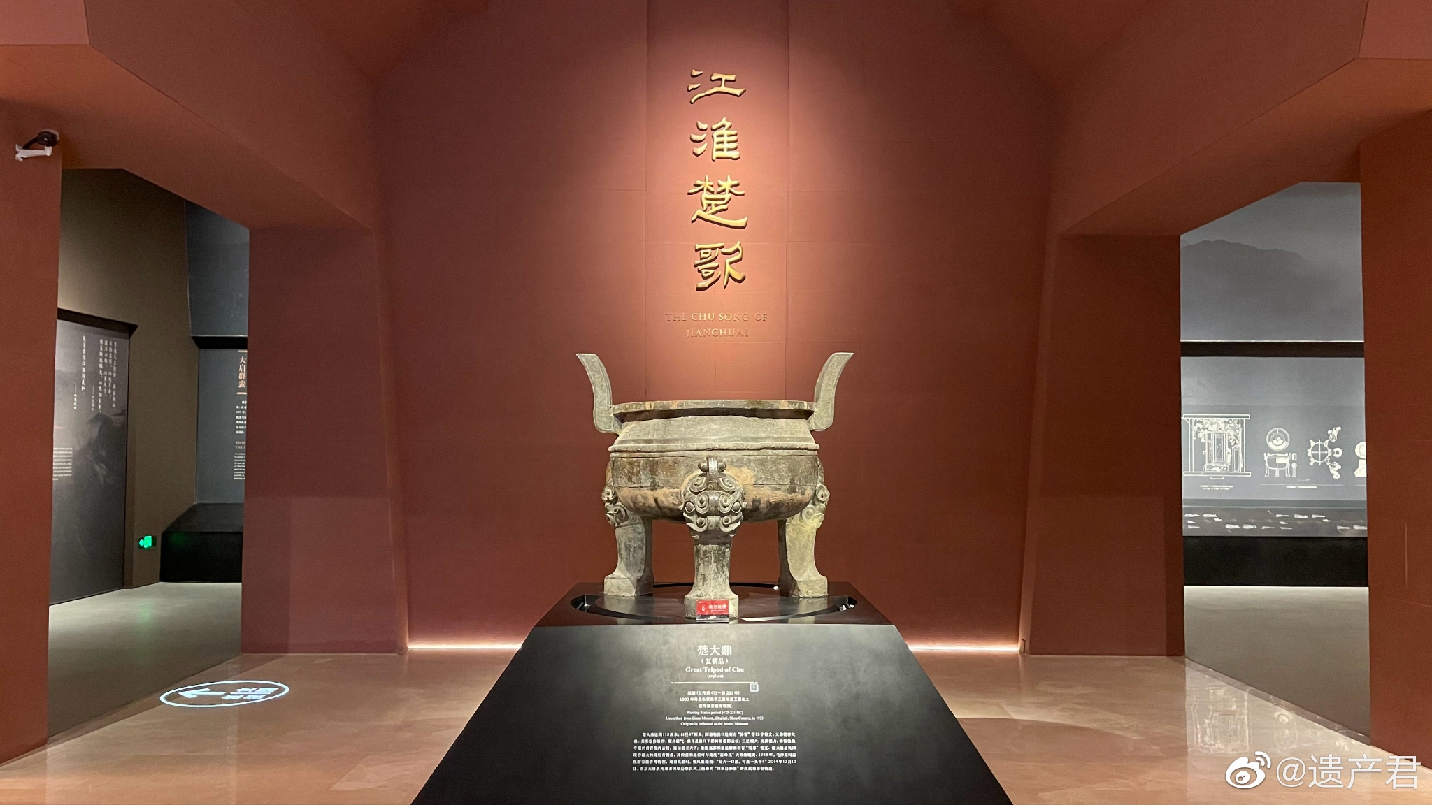 安徽楚文化博物馆，前身是寿县博物馆，终于来打卡了__财经头条