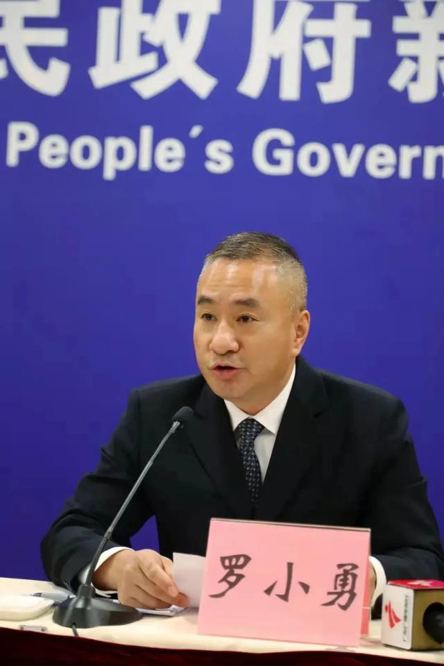 东莞市新增1例新冠肺炎确诊病例!12月16日深圳新增1例境外输入确诊病例休闲区蓝鸢梦想 - Www.slyday.coM 东莞市新增1例新冠肺炎确诊病例!12月16日深圳新增1例境外输入确诊病例休闲区蓝鸢梦想 - Www.slyday.coM