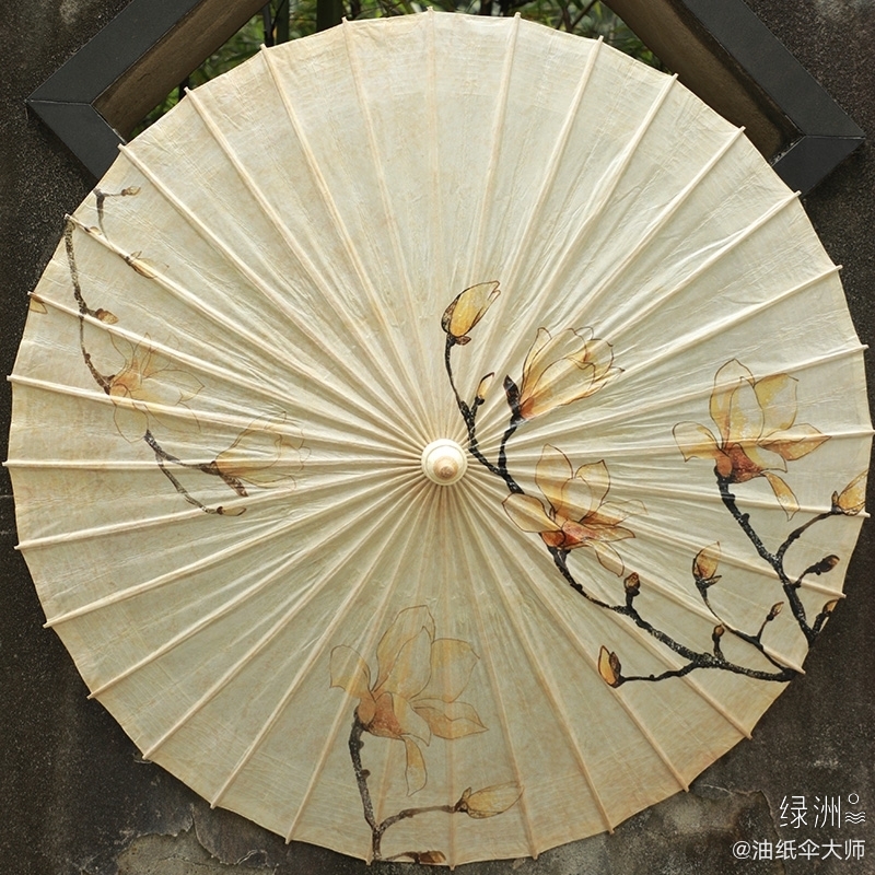 二乔玉兰·油纸伞 寓意忠贞不渝的爱情.