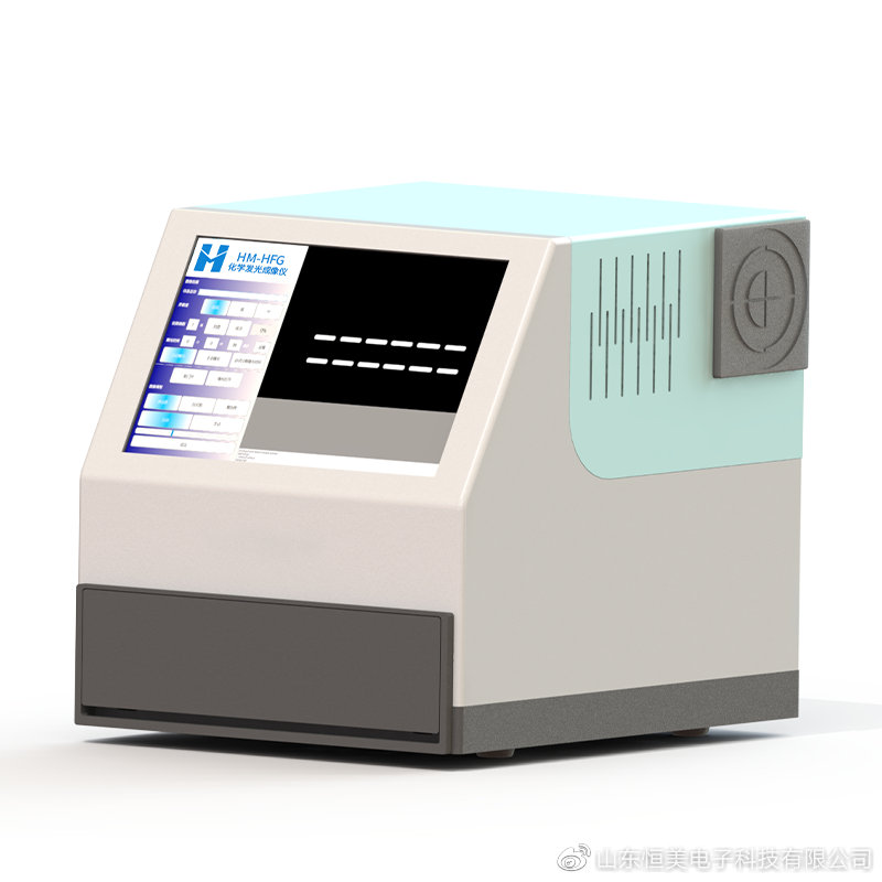 化学发光成像仪功能介绍__财经头条