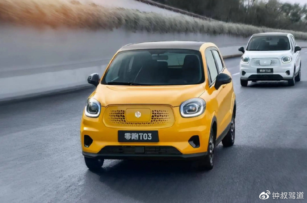 8万以内买到手！这几款精品代步小车，省钱省心且很潮