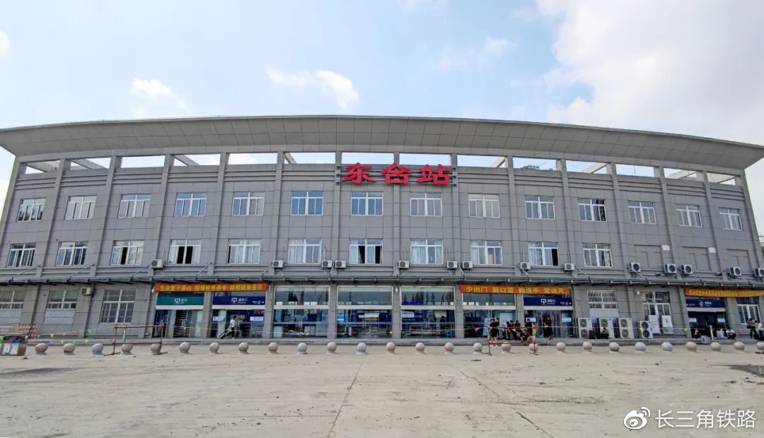 因新站建设,7月29日起这个车站临时停办客运业务