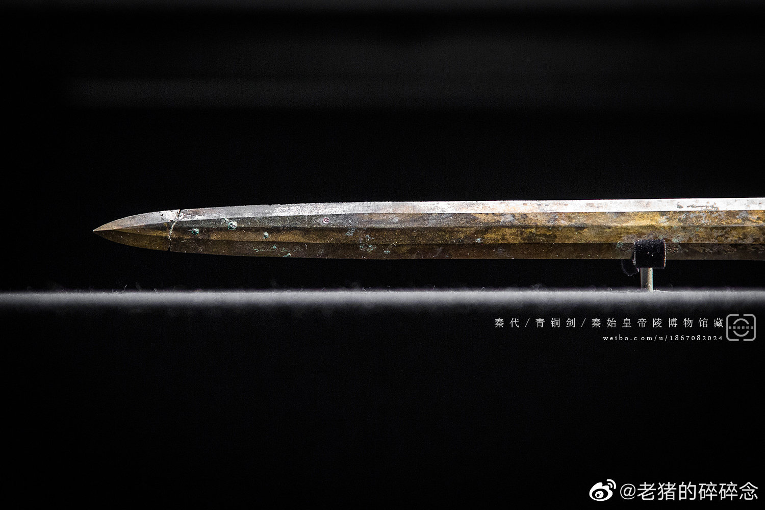 剑,被誉为百刃之君,是因它最适合一击刺杀