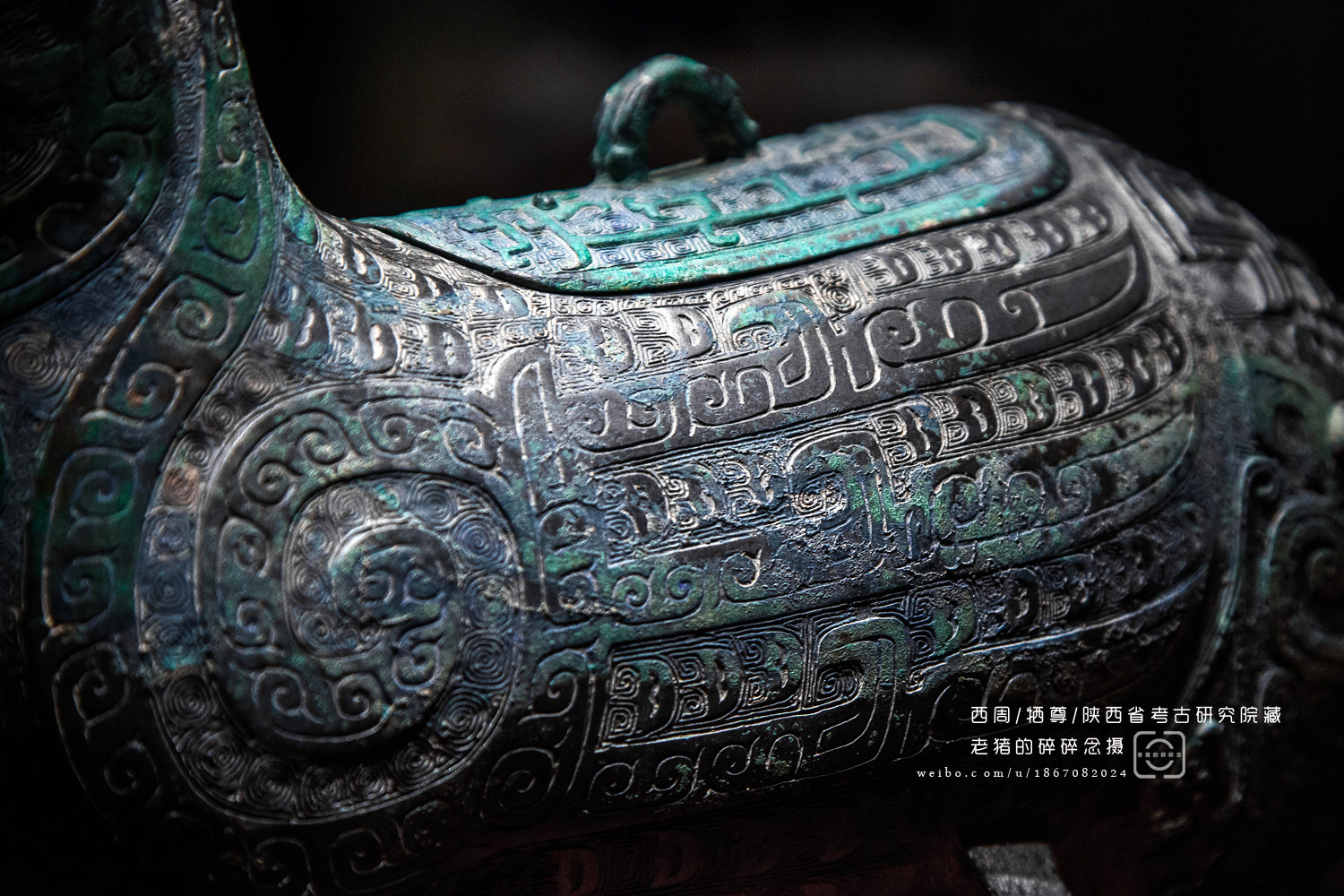 19 10 26 清华大学 与天久长 周秦汉唐文化与艺术特展 19 10 26 清华大学 与天久长 周秦汉唐文化与艺术特展