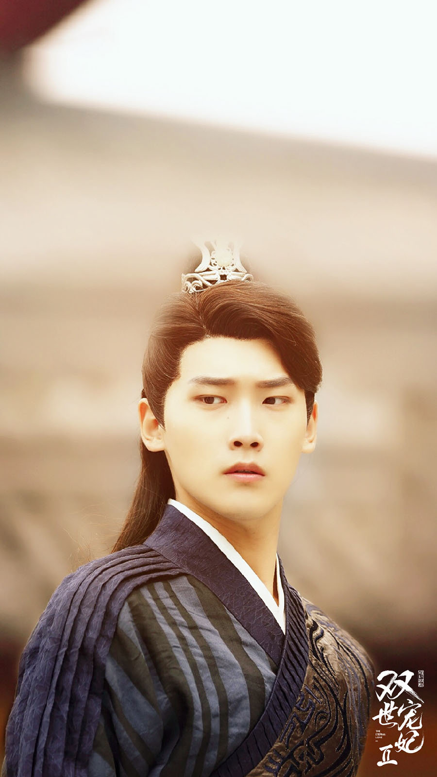 邢昭林|赵又廷|古装_新浪新闻