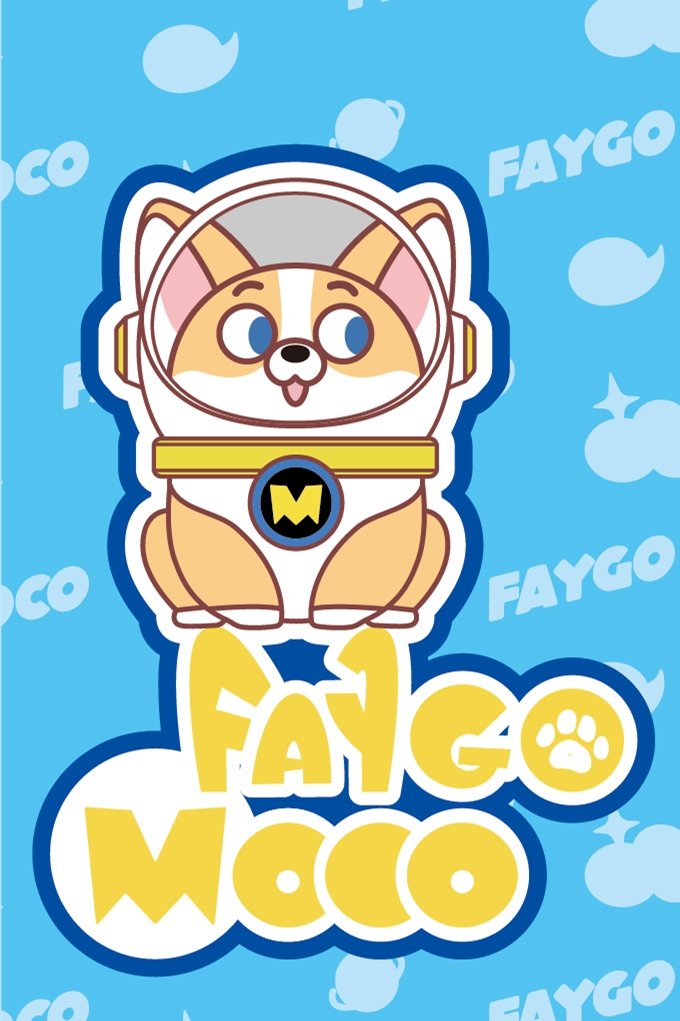 大家喜欢什么类型的飞狗moco呢?