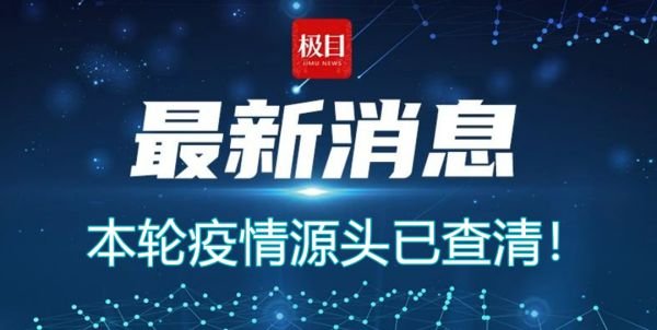 女子豪车醉驾喊“yu wei”事件一审宣判！休闲区蓝鸢梦想 - Www.slyday.coM