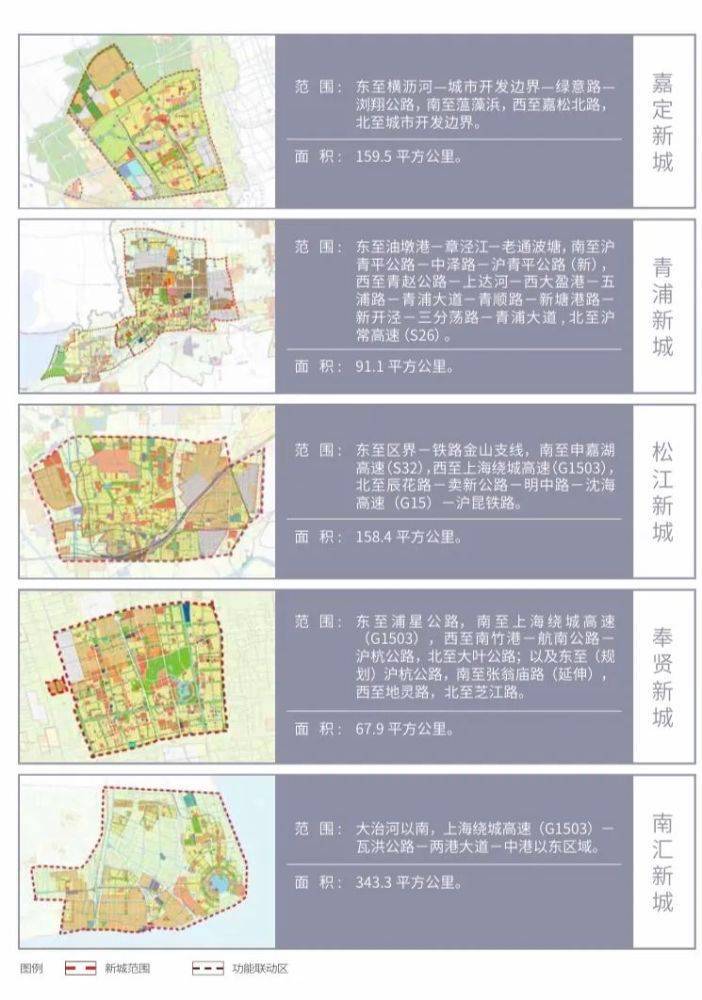 北京市公安局关于非京籍丧偶人员投靠北京户籍公婆或岳父母的政策规定